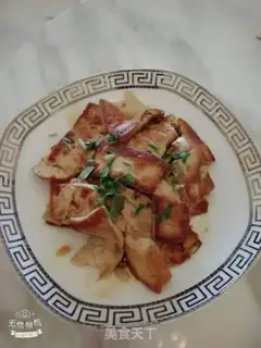 Make Tofu step 9