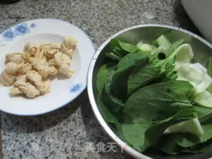 Make Thousands of cuisine step 0