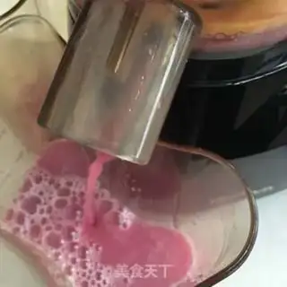 Make Fresh pomegranate juice step 3