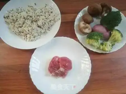 Make Skinny mushrooms step 0