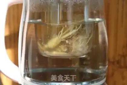 Make The ginseng rib soup step 5