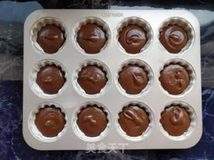 Make Chocolate Madeleine step 7