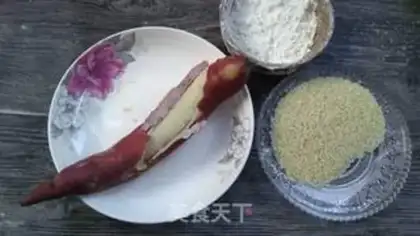 Make Sesame potatoes step 0