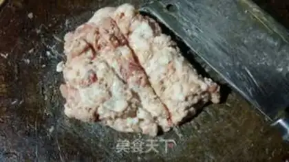 Make Chongqing Soy step 1