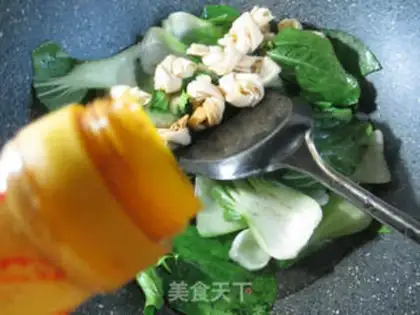 Make Thousands of cuisine step 3