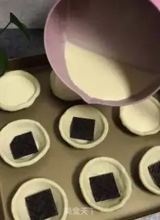 Make Dirty balls step 7