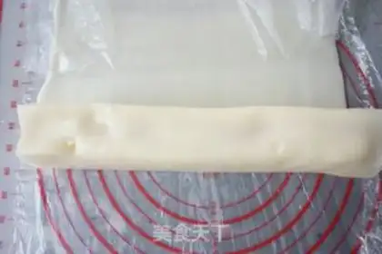 Make Ice cranberry cake step 19
