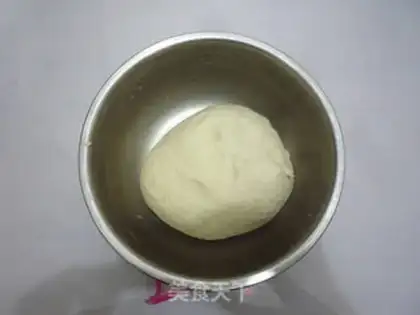 Make Onion waffles step 0