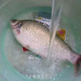 Make Red-fried fish step 2