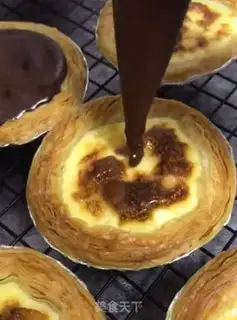Make Dirty balls step 9