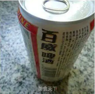 Make Beer and fish step 1