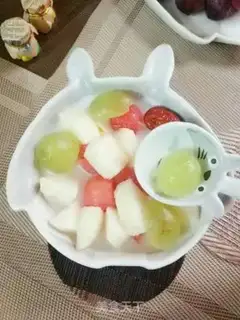 Make A free yogurt cup step 1