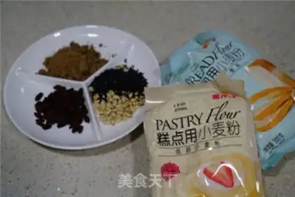 Make Sesame pine red sugar step 0
