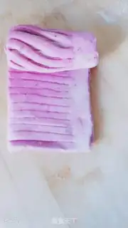 Make Red Fire Dragon step 1