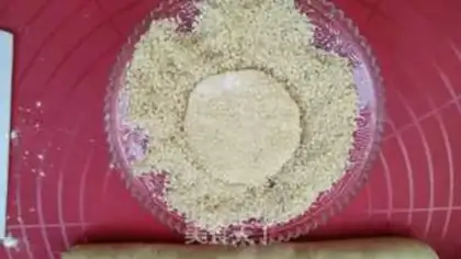 Make Sesame potatoes step 7
