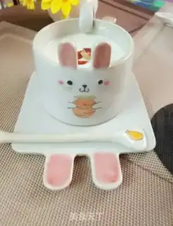 Make A free yogurt cup step 2