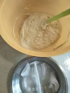 Make Corn pasta step 1