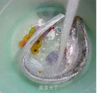 Make Fried fish step 1