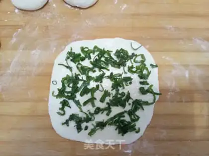 Make Onion waffles step 5
