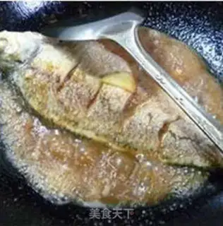 Make Red-fried fish step 7
