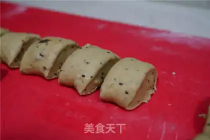 Make Sesame pine red sugar step 4