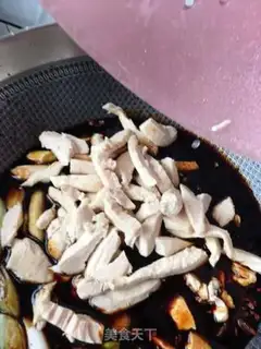 Make Chicken pickles step 21