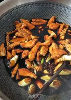 Make Chicken pickles step 22