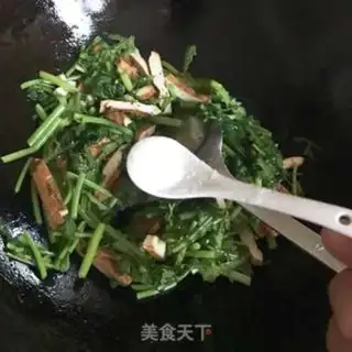 Make I