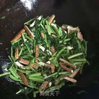 Make I