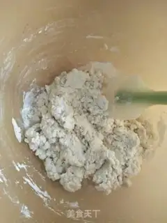 Make The rice soybeans step 1