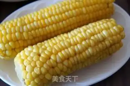 Make Northeast harvest step 1