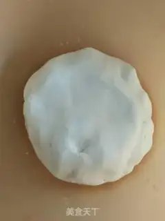 Make The rice soybeans step 2