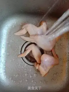 Make Curry potato chicken wings step 0
