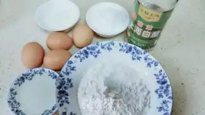 Make Chi Fung Cake step 0