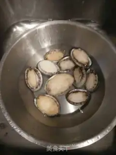 Make Water the abalone step 1