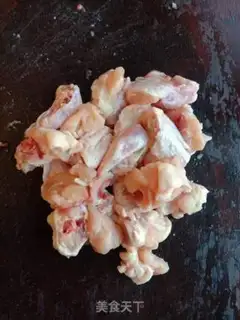 Make Curry potato chicken wings step 1