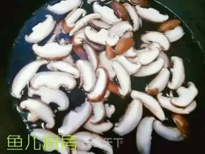 Make Fresh squid mushrooms and green beans step 6