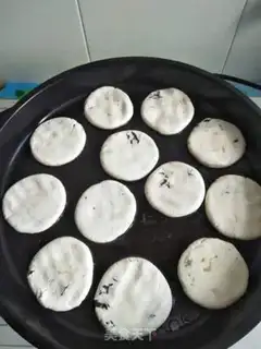 Make The rice soybeans step 5