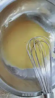 Make Chi Fung Cake step 2
