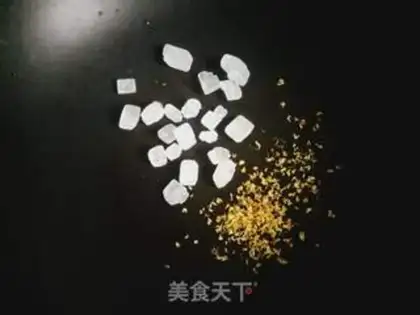 Make Sugar and oil step 4