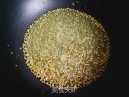 Make Sugar and oil step 6