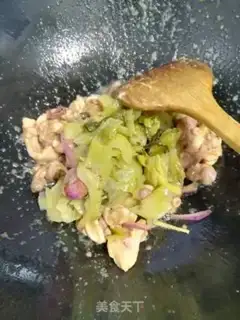 Make It