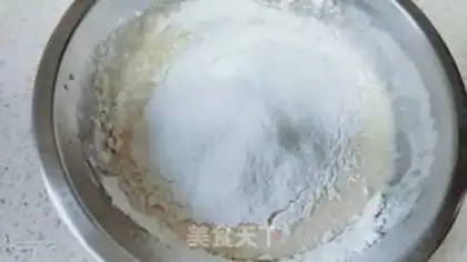 Make Chi Fung Cake step 4