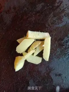 Make Curry potato chicken wings step 5