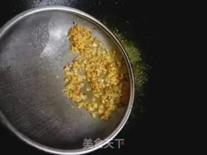 Make Sugar and oil step 7
