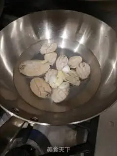 Make Water the abalone step 5
