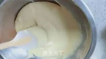 Make Chi Fung Cake step 5