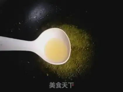 Make Sugar and oil step 8
