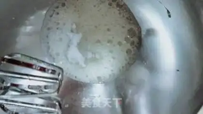 Make Chi Fung Cake step 6