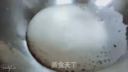 Make Chi Fung Cake step 7
